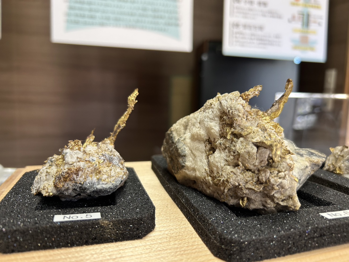 中瀬金山祭りを開催しました。 | 特集 | 日本遺産「播但貫く、銀の馬車