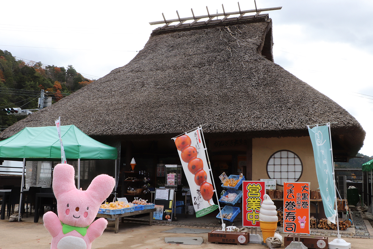 神河町で「銀馬車かぼちゃ特別メニュー」を満喫中！【前編】 | 特集