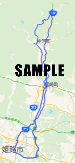 GPSロガーアプリサンプル画面