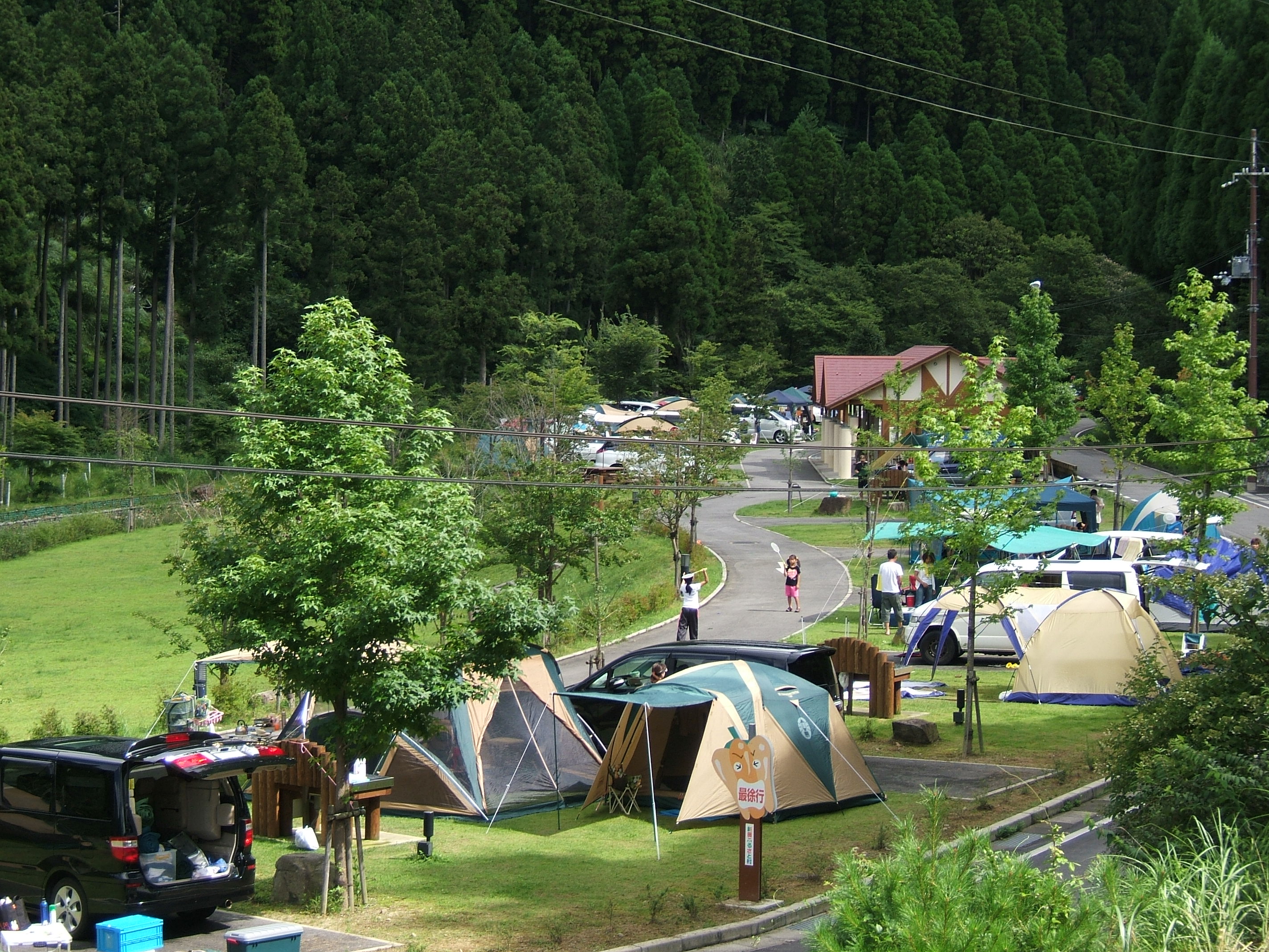 新田ふるさと村 | 構成文化財 / スポット | 日本遺産「播但貫く、銀の 