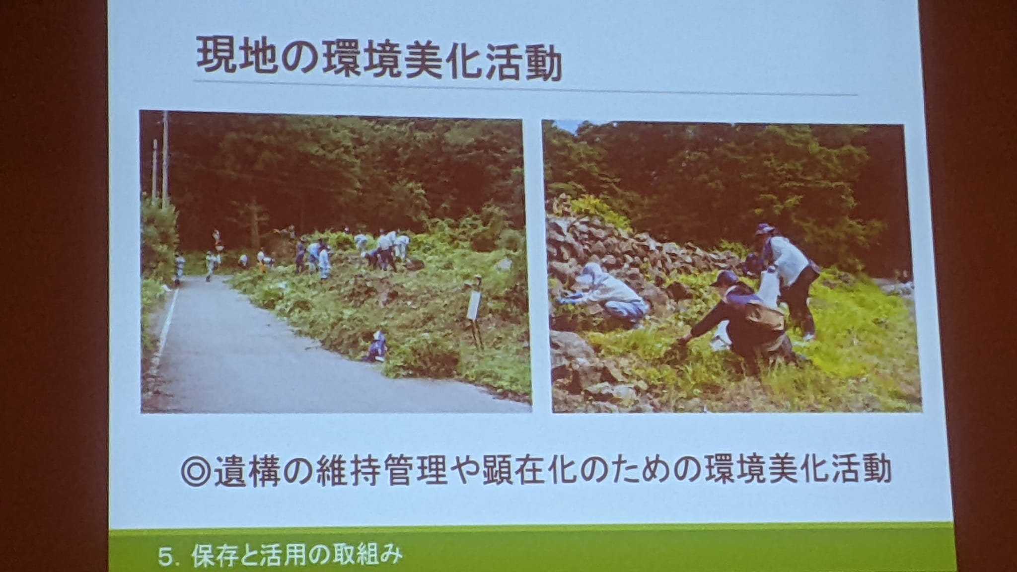 金・銀・銅」がつなぐ鉱山町の未来 | 特集 | 日本遺産「播但貫く、銀の馬車道 鉱石の道」～資源大国日本の記憶をたどる73kmの轍～