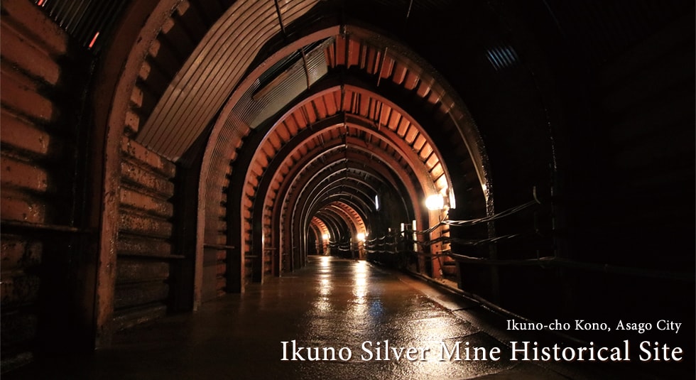 Ikuno Silver Mine Historical Site